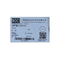 BOCI<sup>®</sup><br>PROTECTIVE WINDOW D25.4x4mm<br>8 kW OEM